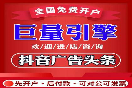 百度推广计费方式对比及成功企业案例